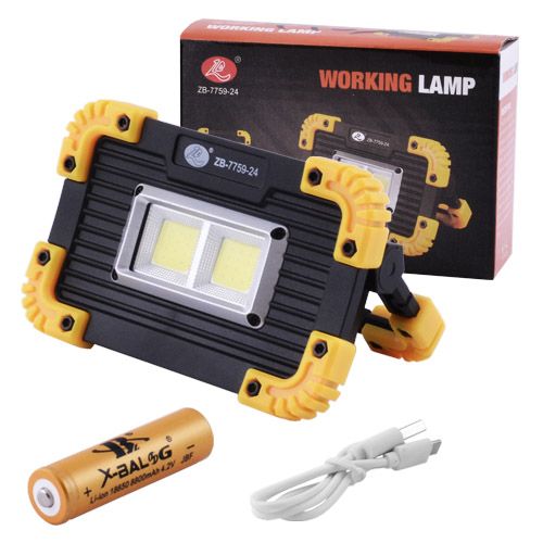 Прожектор світлодіодний ZB-7759-24-2COB, ЗУ micro USB, 1x18650